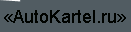 AutoKartel