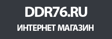 DDR76.ru