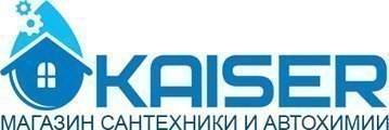 Kaiser