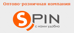 Spin