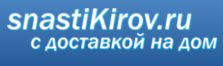 Snastikirov