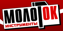 Молоток 43