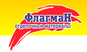 ФлагмаН