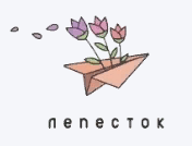 Лепесток