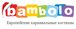 Bambolo