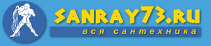 САНРАЙ