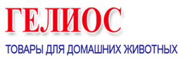 Гелиос