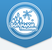 Пиронет