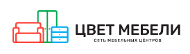 Цвет мебели