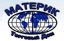 Материк