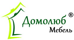 Домолюб