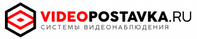 Видеопоставка