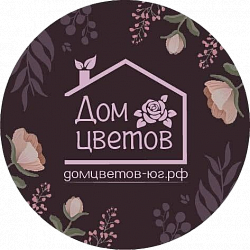 Дом Цветов