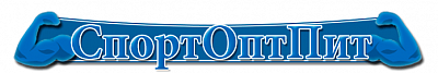 Спортоптпит