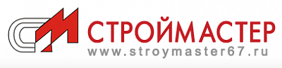 Строймастер