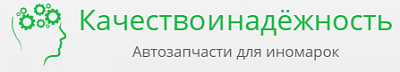 ПТстоп