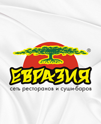 Евразия Холдинг