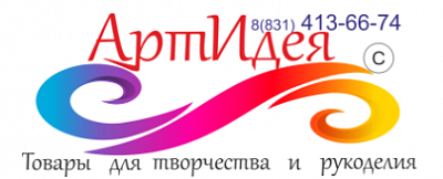 АртИдея