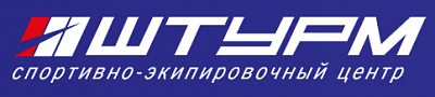 Штурм
