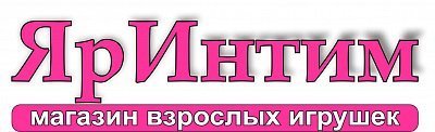 ЯрИнтим