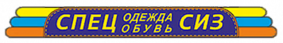 Гратекс