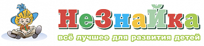 НеЗнаЙка