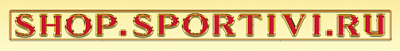 SPORTIVI