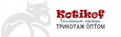 KOTIKOF