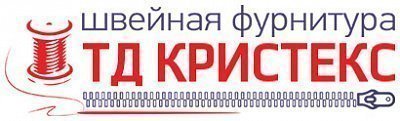 Кристекс
