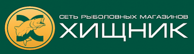 Хищник.рф