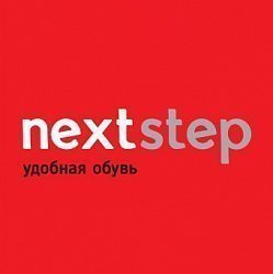 Next Step