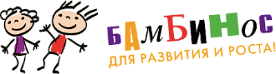 Бамбинос